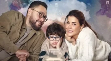 مسلسل اللون الأزرق الحلقة 6: مواعيد العرض وقنوات البث الرسمية